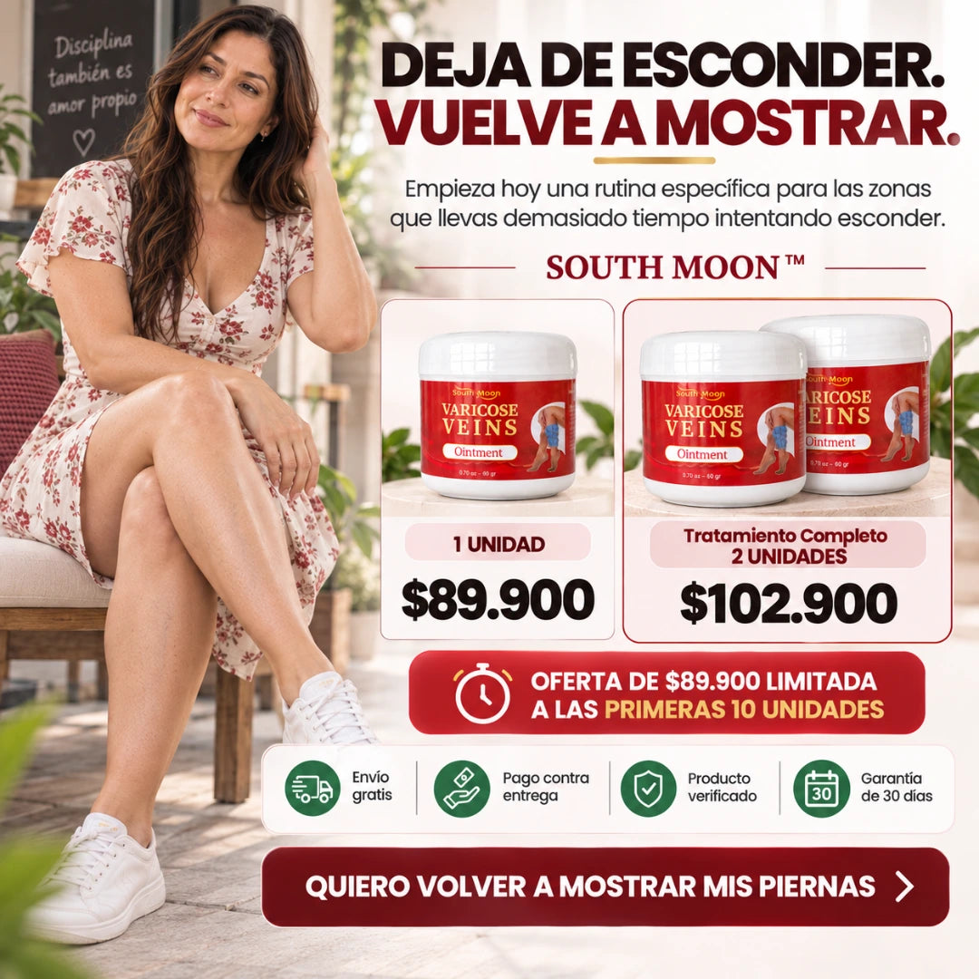 SOUTH MOON™ Crema Especializada para Várices y Arañitas